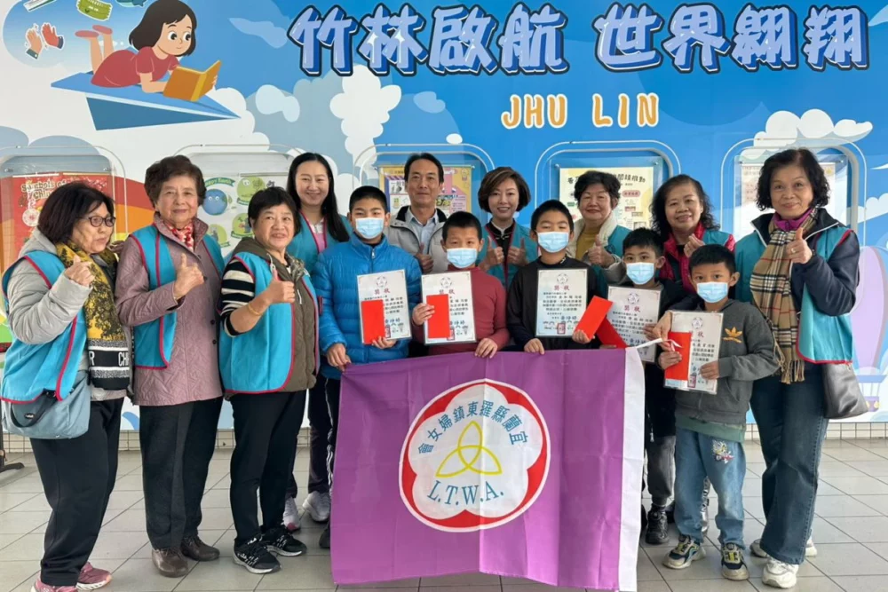 寒冬送暖進校園 羅東婦女會助學挺弱勢學童溫情滿溢