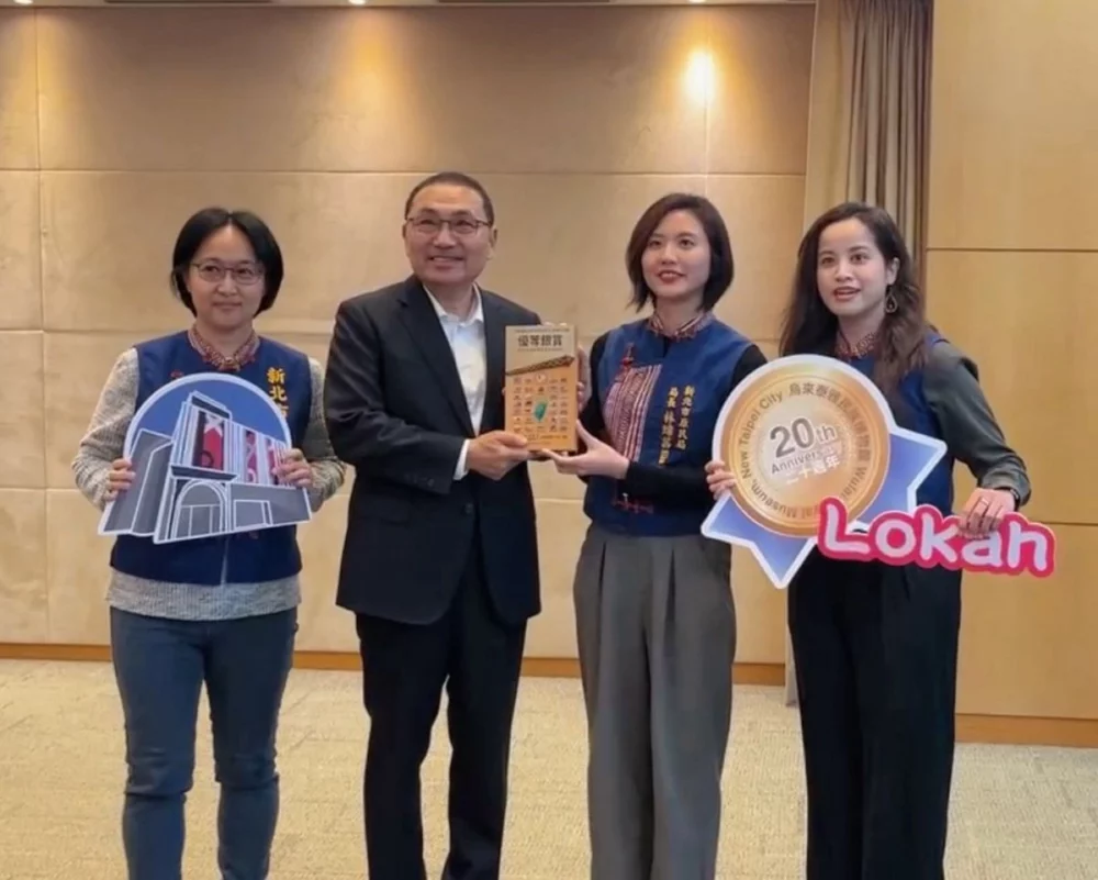 烏來泰雅博物館二十年耕耘　勇奪全國文化館雙銀獎肯定