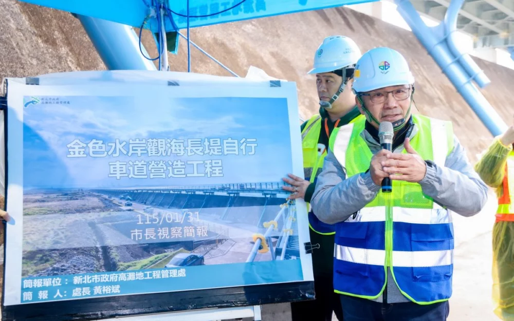 淡水金色水岸再升級　1.7公里觀海自行車道7月完工