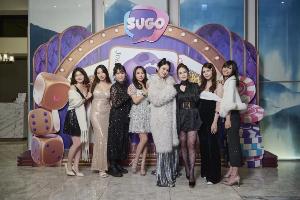 SUGO年末盛典嗨翻台北　百萬獎金放送力挺優質創作者