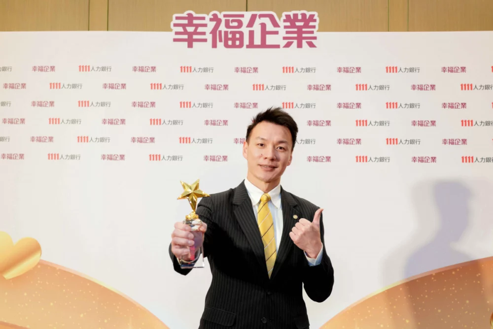 永慶房屋重視員工在職場的幸福感,設置員工意見回饋系統,並以實際行動優化人資制度。