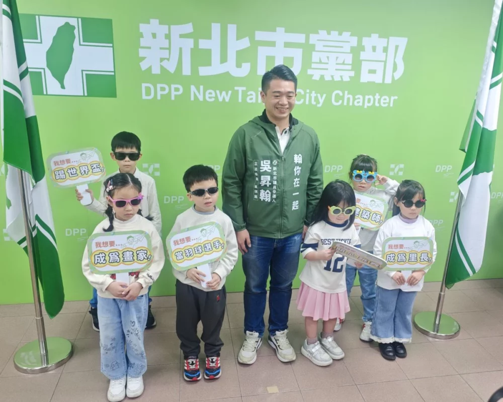 正面迎戰政二代標籤　吳昇翰以孩子起跑完成初選登記