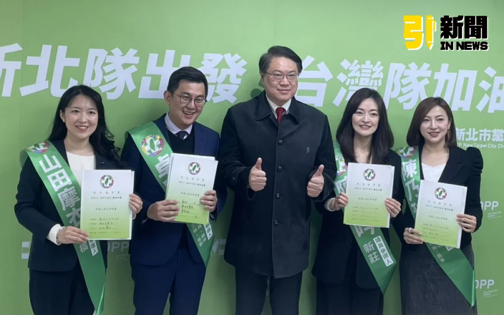 「新新板土」連線登記初選　林右昌力挺拚滿貫全壘打