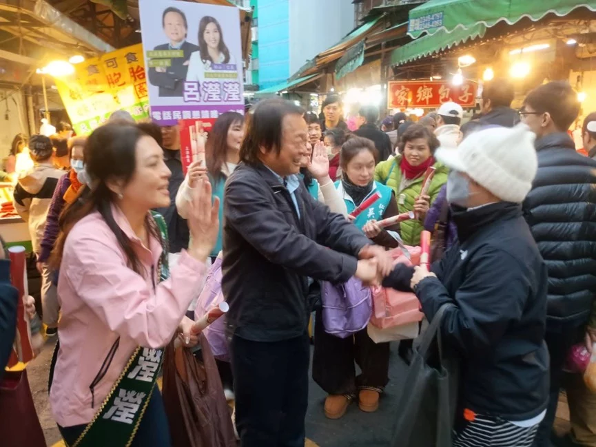 圖／呂瀅瀅競選服務處提供