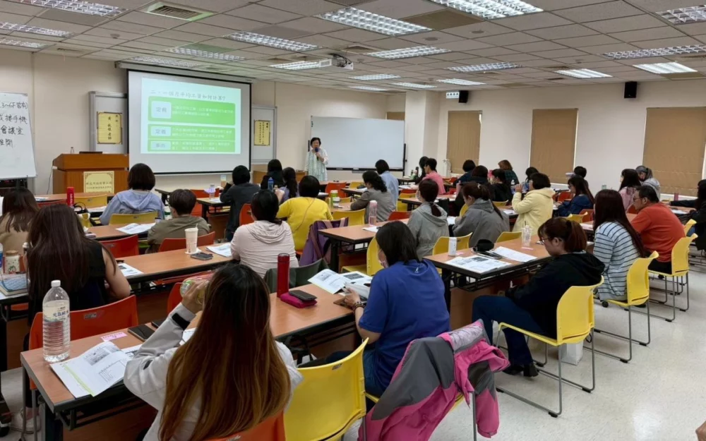 最強實務師資陣容!新北勞動教育學院免費課程開跑 最強實務師資陣容!新北勞動教育學院免費課程開跑