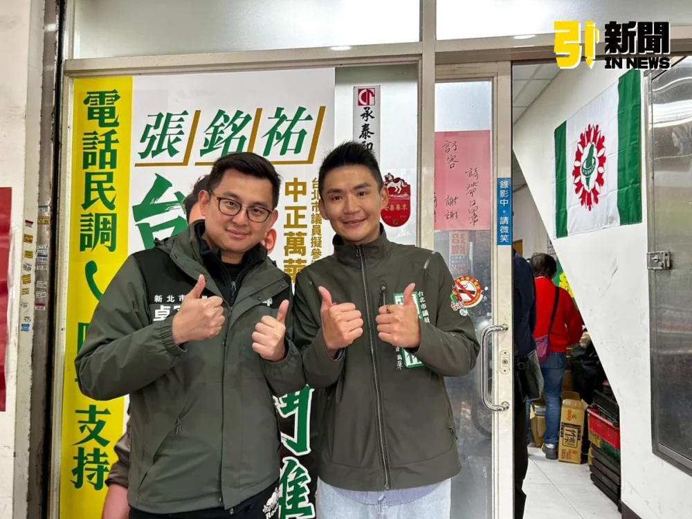 卓冠廷力挺台派戰鬥雞張銘祐 參拜青山宮萬華車隊掃街 卓冠廷力挺台派戰鬥雞張銘祐 參拜青山宮萬華車隊掃街