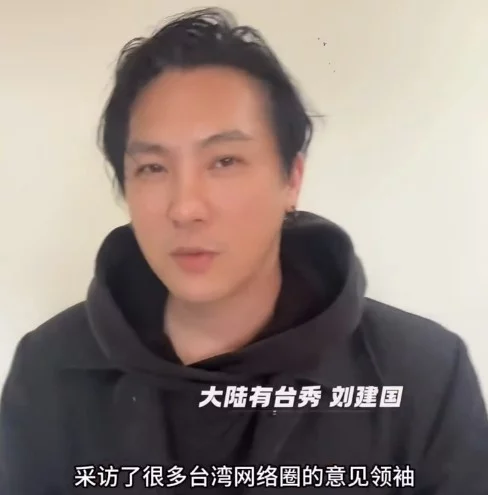 小紅書封禁掀論戰　網紅操作手法再度炎上