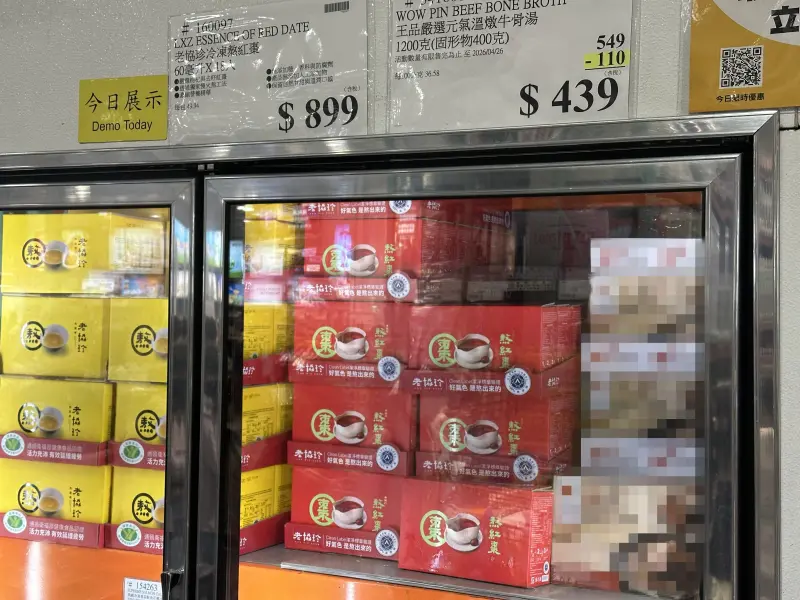 好市多必買清單洗牌!營養師推這款「紅潤神飲」3類人記得掃貨