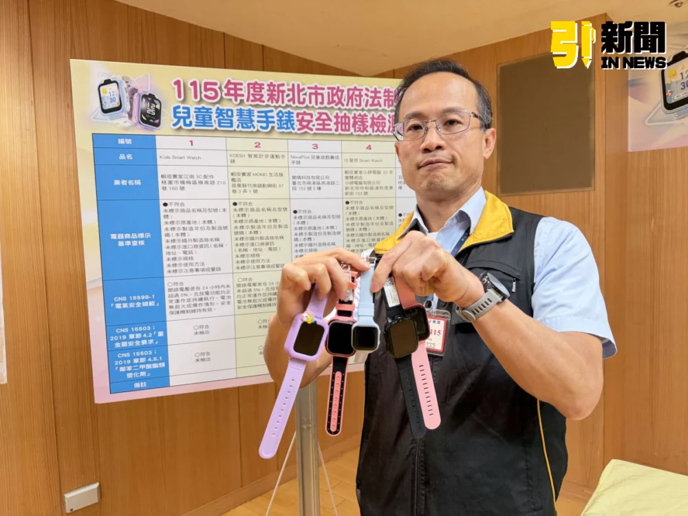 IN觀點/免費洗手變18萬刷卡 消保官揭美容話術陷阱