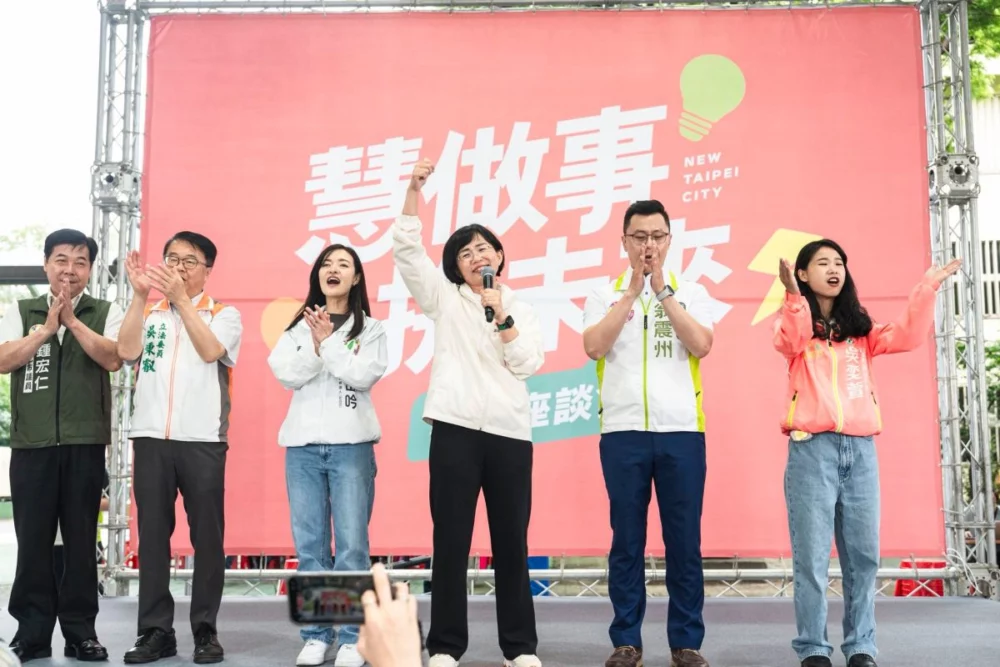 李四川酸政二代議題 蘇巧慧反擊:我們是民主的二代